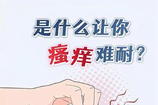 付政浩：中国男篮四大内线退役仪式各具特色 时隔多年仍回味悠长